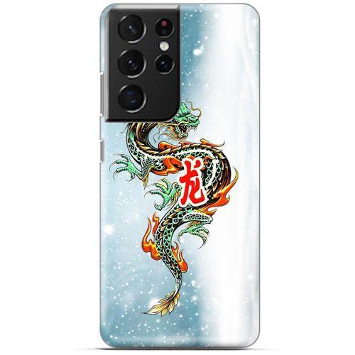 Samsung Galaxy S21 Ultra Kılıf Dragons (29) Arka Koruma Kılıfı Tatoo Mavi Ejderha