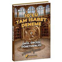 ÖABT MEB AGS Okul Öncesi Öğretmenliği Tam İsabet 10 Deneme Özdil Akademi