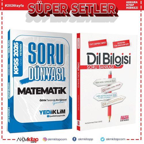 Yediiklim Yayınları 2026 KPSS Genel Yetenek Matematik Soru Dünyası ve AKM Dil Bilgisi Soru Bankası Seti 2 Kitap