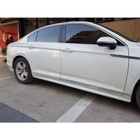 Volkswagen Passat Uyumlu B8 Yan Marşpiyel (VAKUM) LB9A Boya kodlu