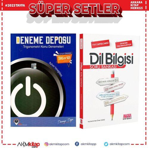 Acil AYT Trigonometri Konu Denemeleri ve AKM Dil Bilgisi Soru Bankası Seti 2 Kitap
