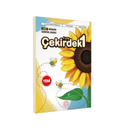 2027 4 Yaş Okul Öncesi MEB Etkinlik Kitabı Çekirdek 1 Eğlenceli ve Öğretici Aktiviteler BASKI ÜCRETİ