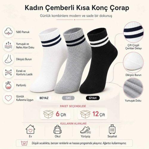 Unisex Çizgili Bilek Çorap 12'li | %80 Pamuklu Dikişsiz Burun, Siyah Beyaz Gri Günlük Spor