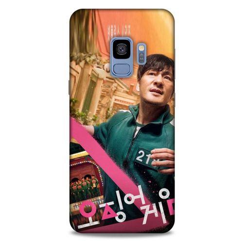 Samsung Galaxy S9 Uyumlu Kılıf Squid Game (13) Silikon Kap Kyung-Mi