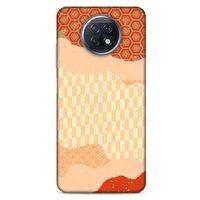 Lopard Xiaomi Redmi Note 9T Uyumlu Kılıf Japonya (35) Fit Design Kılıf
