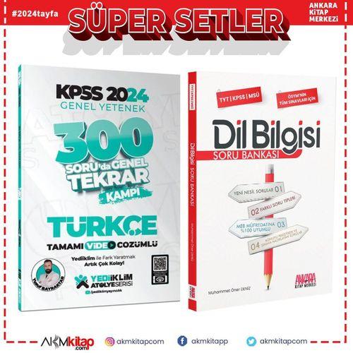 Yediiklim 2024 KPSS Türkçe 300 Soruda Tekrar Kampı ve AKM Dil Bilgisi Soru Bankası Seti 2 Kitap