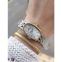 Daniel Klein Oval Kasa Vintage Özel Seri 2 Yıl Garantili 3 Atm Kadın Kol Saati+Bileklik BD.14130.4