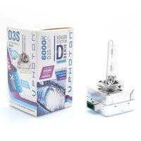 D3S 6000K Uyumlu 0,5 Fazla Işık Oem Ampul