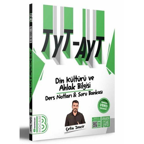 2025 TYT AYT Din Kültürü ve Ahlak Bilgisi Video Destekli Konu Anlatımı ve Tamamı Video Çözümlü Soru Bankası Benim Hocam Yayınları
