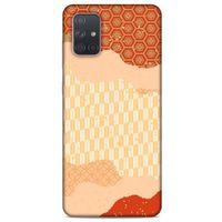 Samsung Galaxy A71 Kılıf Japonya (35) Fit Design Kılıf Bej
