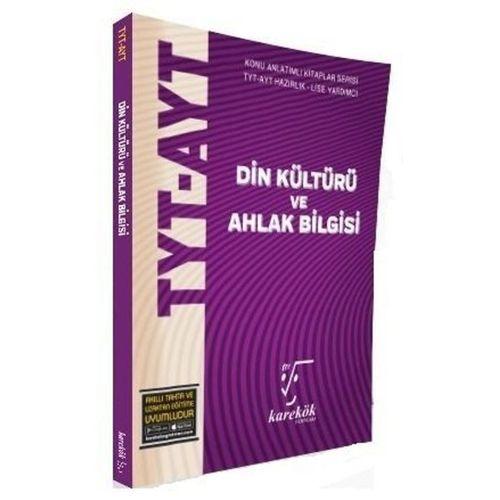 YKS TYT AYT Din Kültürü ve Ahlak Bilgisi MPS Konu Anlatımlı Soru Bankası Karekök Yayınları