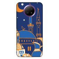 Lopard Xiaomi Redmi Note 9 5g Uyumlu Kılıf Ramazan (10) Desenli Full Koruma Kılıfı