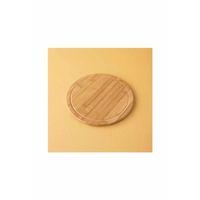 Bambu Pizza Tahtası (36 cm) Royaleks-BPT36