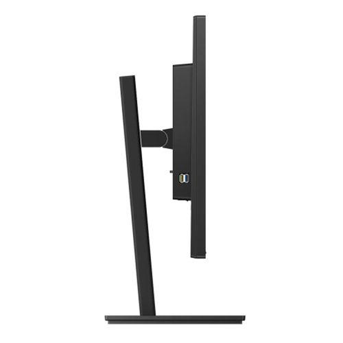 PHILIPS 325B1L/00 31,5’’ 4ms, 75Hz 2K Quad HD, 2xHDMI, DP, Pivot, IPS Panel Monitör
