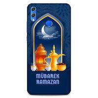 Lopard Huawei Honor 8x Uyumlu Kılıf Ramazan (14) Desenli Lansman Kılıf