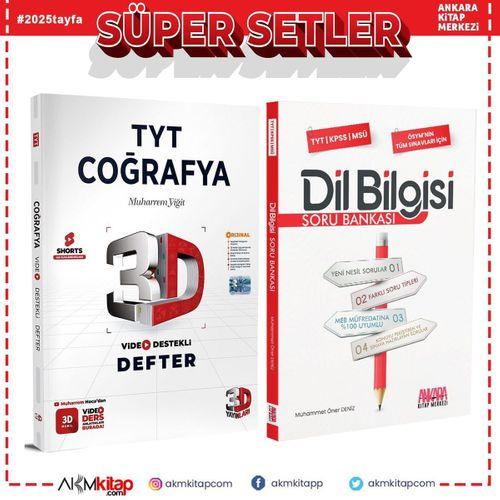 3D Yayınları TYT Coğrafya Video Destekli Defter ve AKM Dil Bilgisi Soru Bankası Seti 2 Kitap