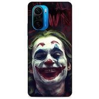 Xiaomi Poco F3 Uyumlu Kılıf Joker (16) Kalın Kılıf Siyah Kırmızı