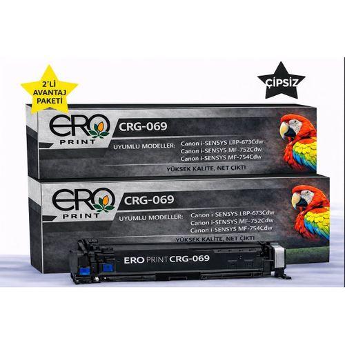 Canon i-SENSYS MF-752Cdw Siyah Muadil Toner - 2100 Sayfalık Çipsiz Toner - 2'li Avantaj Paket
