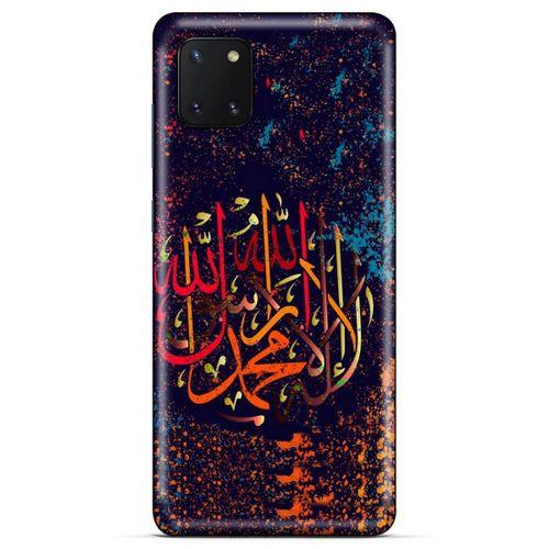 Lopard Huawei Y5P Uyumlu Kılıf Ramazan (45) Baskılı Liquid Air Kılıf