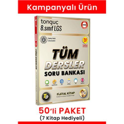 8. Sınıf Tüm Dersler Soru Bankası 50' li Paket(7 Kitap Hediyeli)