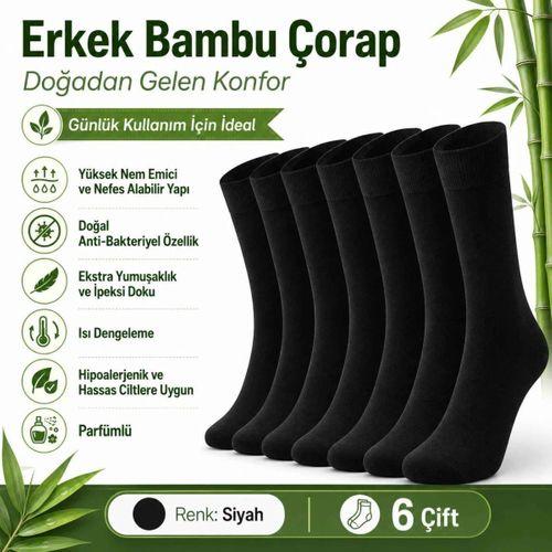 Erkek Bambu Soket Çorap 12'li | Dikişsiz Parfümlü Nefes Alan Nem Emici Yumuşak Günlük