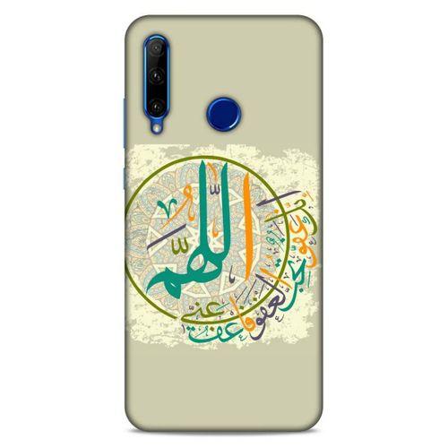 Lopard Huawei Y6P Uyumlu Kılıf Ramazan (36) Desenli Glitter Kılıf