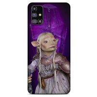 Samsung Galaxy M31s Uyumlu Kılıf The Dark Crystal (27) Tasarımlı Kılıf The Master