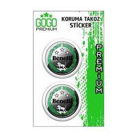 BENELLİ Benelli Koruma Takozu 4X4 İkili Damla Sticker