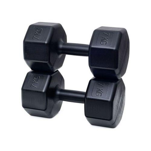 Ps Spor 14 Kg Dambıl 7 Kg X 2 Adet Gönderim Yapılır