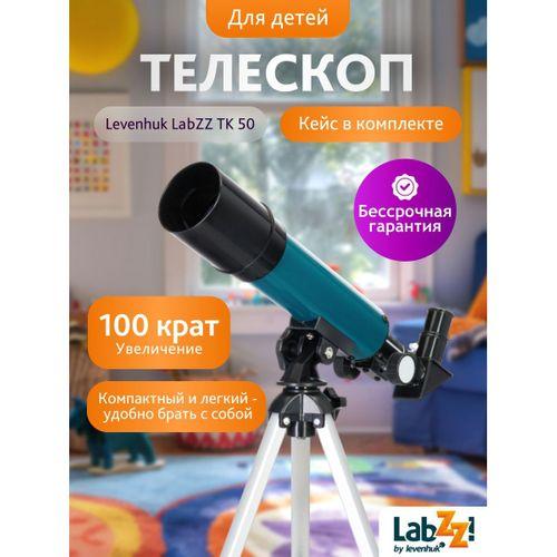 Levenhuk LabZZ TK50 Teleskop kılıflı