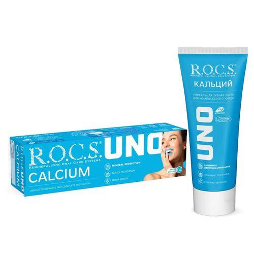 R.O.C.S. R.O.C.S.Uno Kalsiyum Tam Koruma Diş Macunu 60 ml