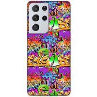 Lopard Samsung Galaxy S21 Ultra Uyumlu Kılıf Graffitix (14) Lansman Kılıf
