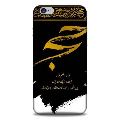 Lopard Apple Iphone 6 Plus Uyumlu Kılıf Ramazan (43) Baskılı Thin Fit Kılıf