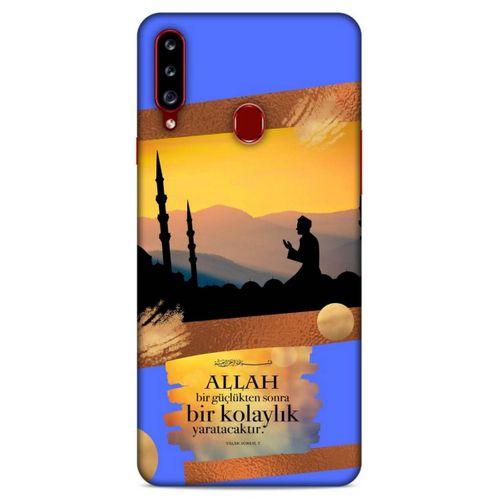 Lopard Samsung Galaxy A20s Uyumlu Kılıf Ramazan (15) Baskılı Antişok Kılıf