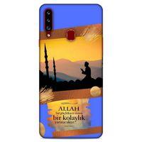 Lopard Samsung Galaxy A20s Uyumlu Kılıf Ramazan (15) Baskılı Antişok Kılıf