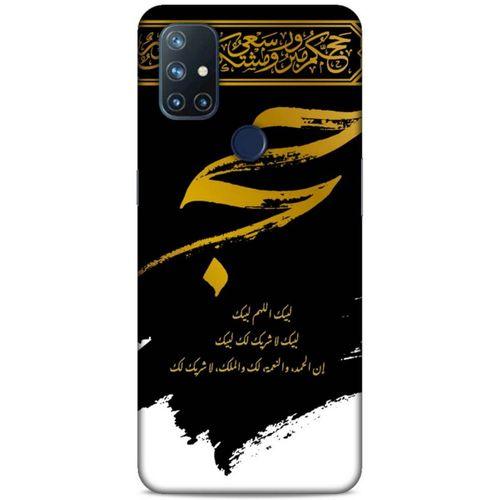 Lopard One Plus Nord N10 5G Uyumlu Kılıf Ramazan (43) Thin Fit Kılıf Baskılı