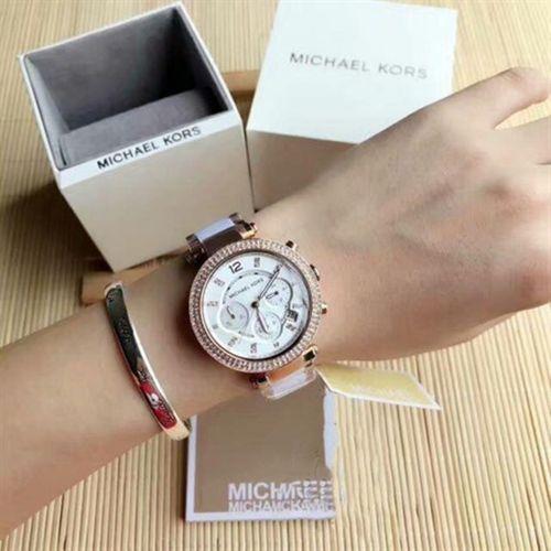 Michael Kors MK5774 Bayan Kol Saati