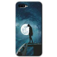 Potkal Hediye Fabrikası Oppo Rx 17 Neo Kılıf HD Desen Baskılı Arka Kapak - Dolunay Yalnızlık