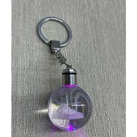 Ledli Sultanahmet Tasarımı Kristal Anahtarlık Alk3804