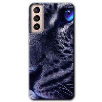 MRCİLETİSİM Samsung Galaxy S21 Kılıf HD Desen Baskılı Arka Kapak + Temperli Cam - Kaplan