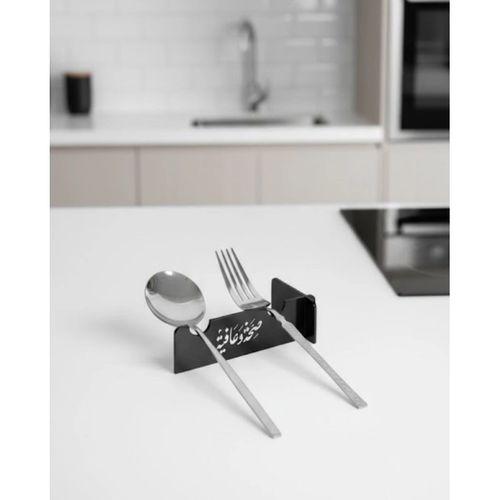 3d Özel Baskı 6’lı Servis Standı Ramazan Sofrası Atı