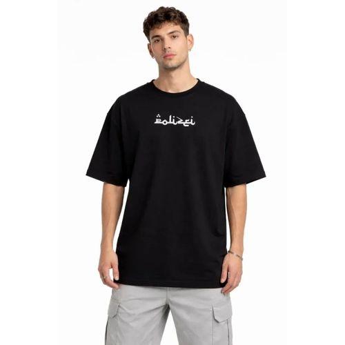 Erkek Bisiklet Yaka Baskılı Kısa Kollu Tişört Streetwear Günlük Basic Pamuklu T-shirt - Siyah