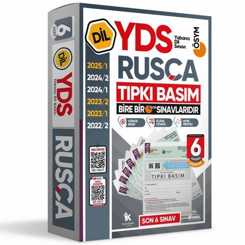 2026 YDS Rusça ÖSYM Tıpkı Basım Çıkmış Soru Deneme Paketi 6lı Fasikül SETİ