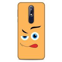 Emojix (53) Nokia 7.1 Kılıf Silikon Kapak Desenli