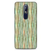 Geometrix 82 Nokia 7.1 Kılıf Silikon Kapak