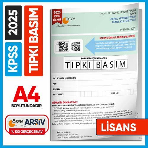 2025 KPSS LİSANS GY-GK ÖSYM Tıpkı Basım Çıkmış Soru Deneme Kitapçığı (Çözümlü Türkiye Geneli Sınav)