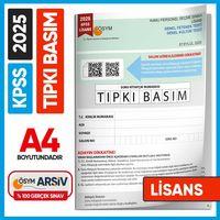 2025 KPSS LİSANS GY-GK ÖSYM Tıpkı Basım Çıkmış Soru Deneme Kitapçığı (Çözümlü Türkiye Geneli Sınav)