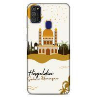 Lopard Samsung Galaxy M21 Uyumlu Kılıf Ramazan (18) Desenli Telefon Kılıfları