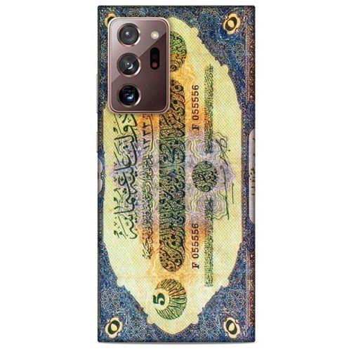 Samsung Galaxy Note 20 Ultra Uyumlu Kılıf Ottoman (38) Neo Hybrid Kılıf Osmanlı Kağıt Para