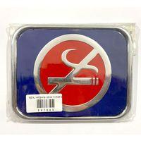 Metal Yapışkanlı Levha 11X15Cm Sigara İçilmez